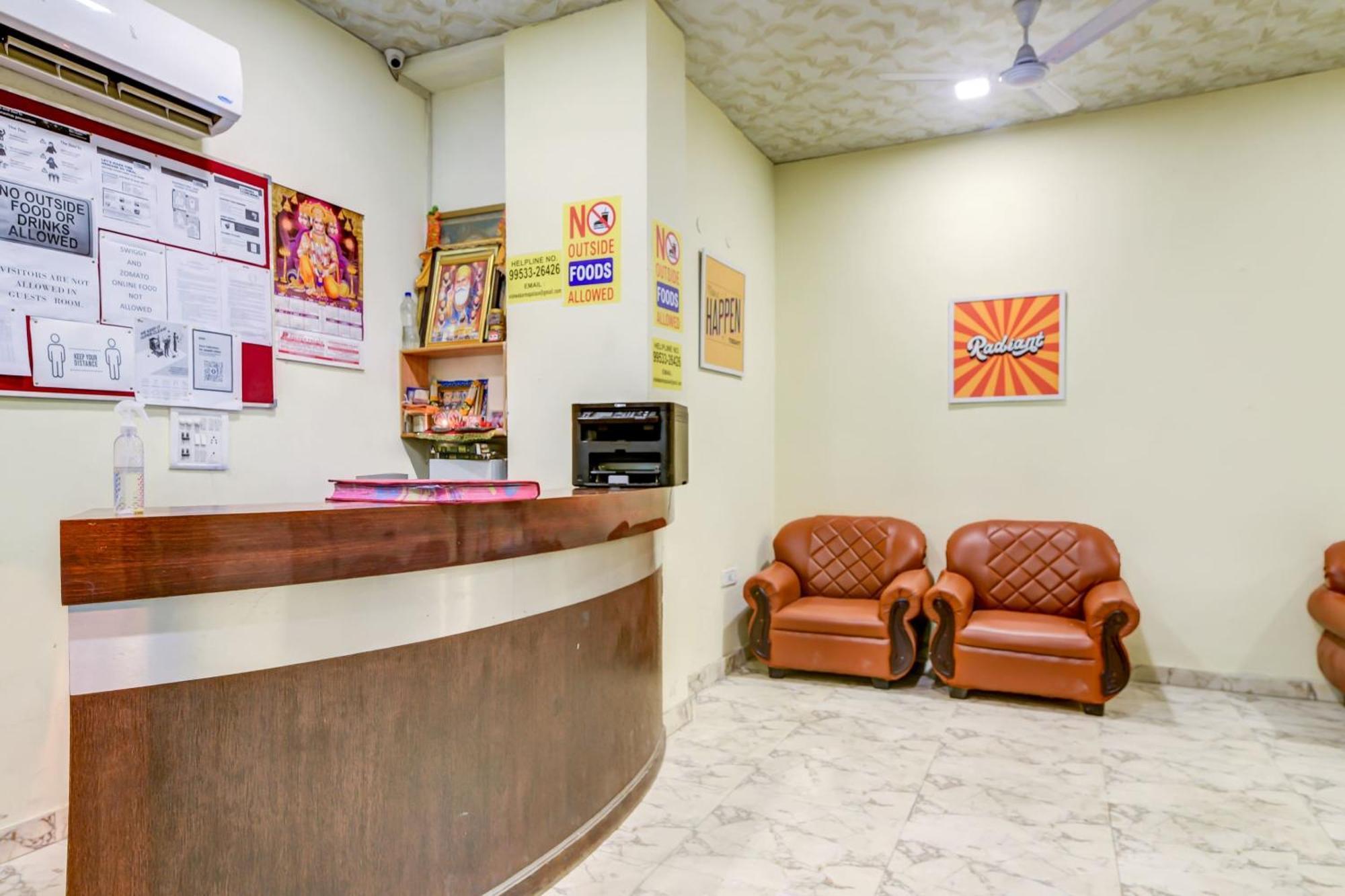 Hotel O 74192 Vishwakarma Palace デリー エクステリア 写真